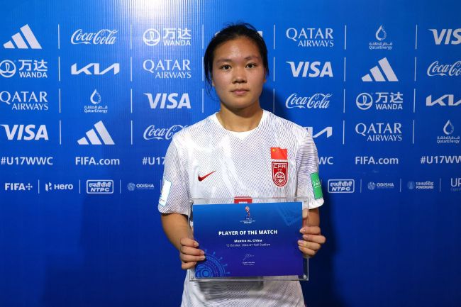 91国色